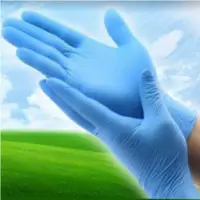 Nitrile Powder Free Gloves