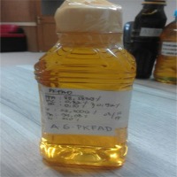 Palm Kernel Fatty Acid Distillate
