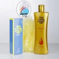 250ml and 300ml ARGANlife Shower Gel