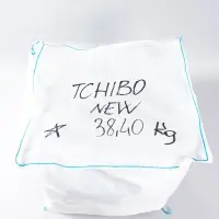 Tchibo New Stock Clothes