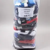 Legea Sport Stock