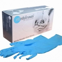 Nitrile Gloves