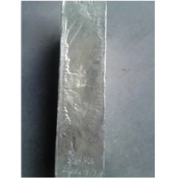 Tin Ingot