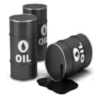 Fuel Oil