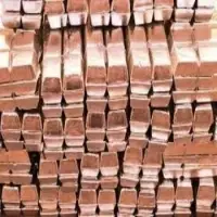 Copper Ingot