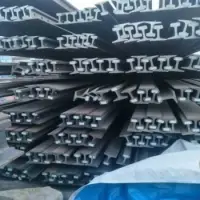 Light Steel Rail