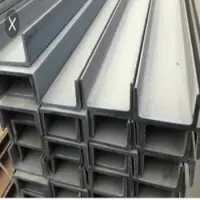 Steel U Channel