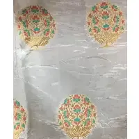 Upada
