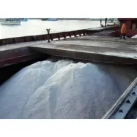 Rock Salt