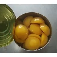 Canned Yellow Peaches in Syrup
