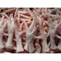 Frozen Chicken Feet