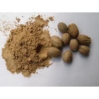 High Quality Organic Nutmeg