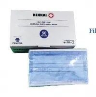 SG Brand 3ply Surgical Mask Hospital Grade