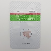 Skine K Hand Sanitizer