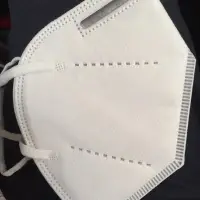 4 ply KN95 Civilian Face Mask