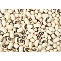 Black Eyed Beans