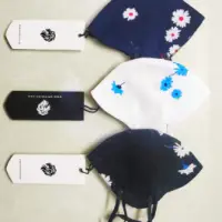 Fashion Mask, Or Cotton Mask Or Fabric Mask
