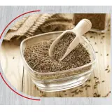 Cumin