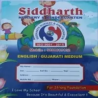 English Note Book