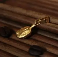 Pendant Coffee Beans