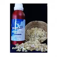 Frankincense Oil