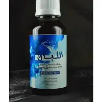 Frankincense water