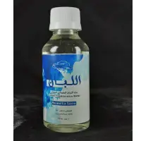 Frankincense Water