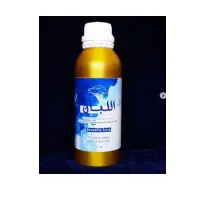 Frankincense oil
