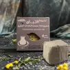 Authentic Omani Frankincense Soap