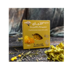Authentic Omani Frankincense Soap