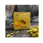 Authentic Omani Frankincense Soap