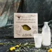 Authentic Omani Frankincense Soap
