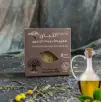 The Original Omani Ambassador Mixed Olive Oil