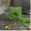 Omani Frankincense Soap