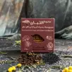 Authentic Omani Frankincense Soap