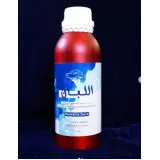 Frankincense Oil