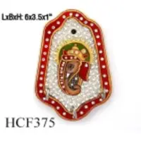 Vnayagar Stone Keychain Hooklet