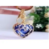 Navy Heartin Bounded Metal Keychain
