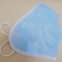 FFP2 Mask