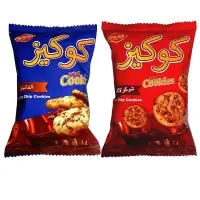 Mini Cookies