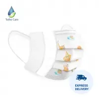 Kids Disposable 3 Ply Face Mask