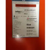 Feilder FC PTCA Guide Wire