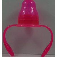 SN Easy Hold Handle with Hood And Cap