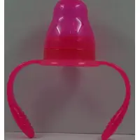 SN Easy Hold Handle with Hood And Cap
