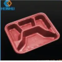 Pvc Food Packaging Items