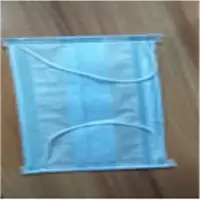 Disposable Face Mask