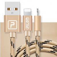 USB Charging Cable (OA014)