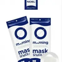 Nano Filter Masks