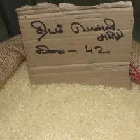 Ponni Rice