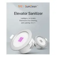 UV-C Sterilization LED Elevator Sanitizer
